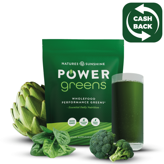 power greens (450g)